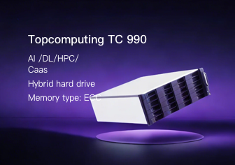 TC990